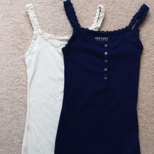 Old navy camisoles